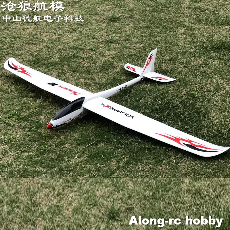 Rc Plane Hobby Zone - Volantex RC 2000mm kanat açıklığı EPO