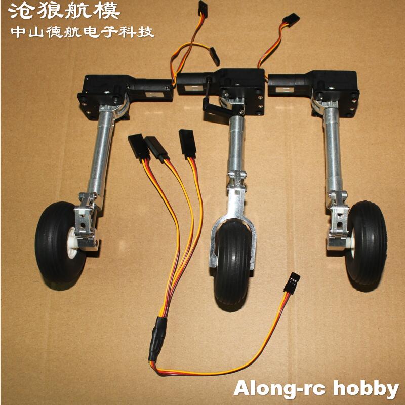 Rc Hobby Land - Burun veya ana veya tam set