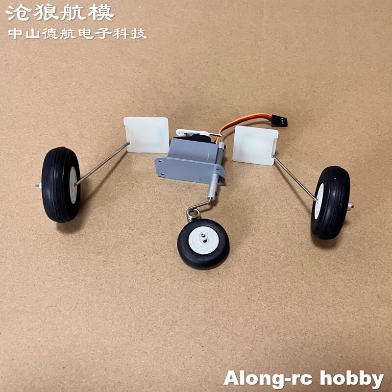 Rc Hobby Land - Freewing F-8E 64mm EDF Jet Uçak