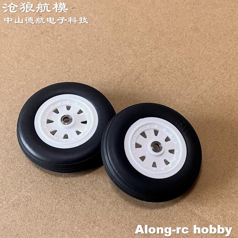 RC Uçak Hobi Modelleri DIY Uça - Rc Hobby Land incelemesi ve fiyatı