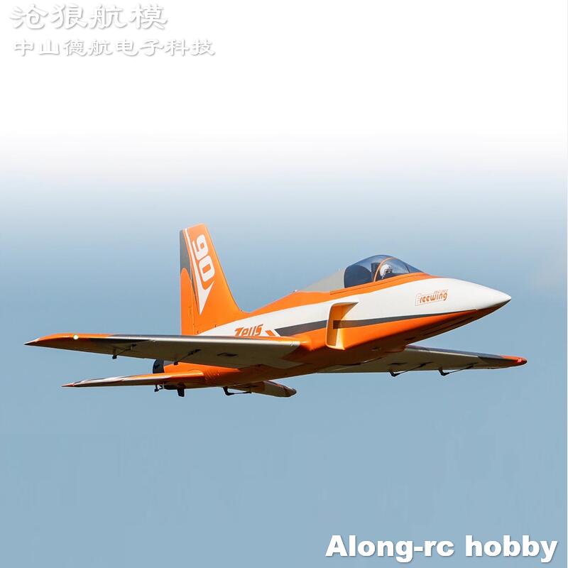 Freewing 90mm EDF Jet RC Uçak  - Rc Hobby Land incelemesi ve fiyatı