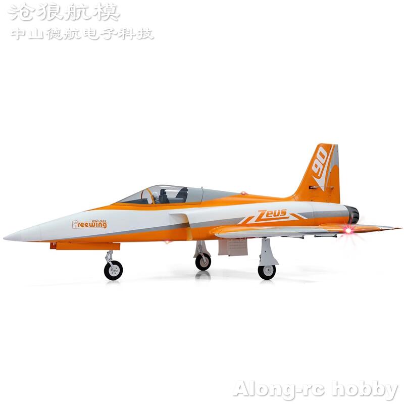 Freewing 90mm EDF Jet RC Uçak  - Rc Hobby Land incelemesi ve fiyatı