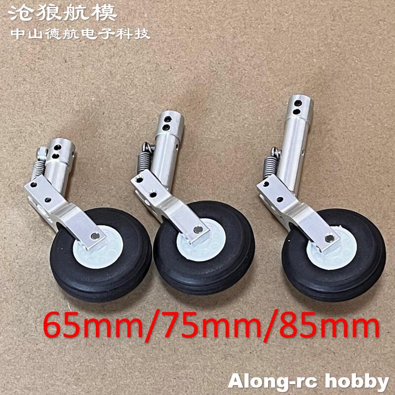 Yükseklik 65 75 85mm Mini Yay  - Rc Hobby Land incelemesi ve fiyatı