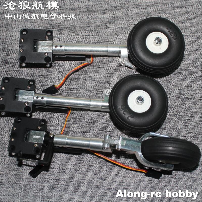 Burun veya ana veya tam set ge - Rc Hobby Land incelemesi ve fiyatı