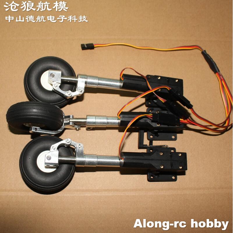 Burun veya ana veya tam set ge - Rc Hobby Land incelemesi ve fiyatı