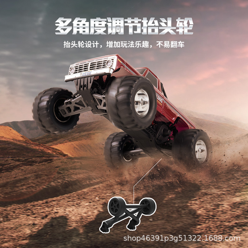 FMS 1/10 Ford F100 Monster Tru - Rc Hobby Grade Monster Truck incelemesi ve fiyatı