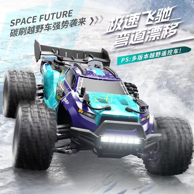 Yetişkinler İçin Hobi Sınıfı 1 - Rc Hobby Grade Monster Truck incelemesi ve fiyatı