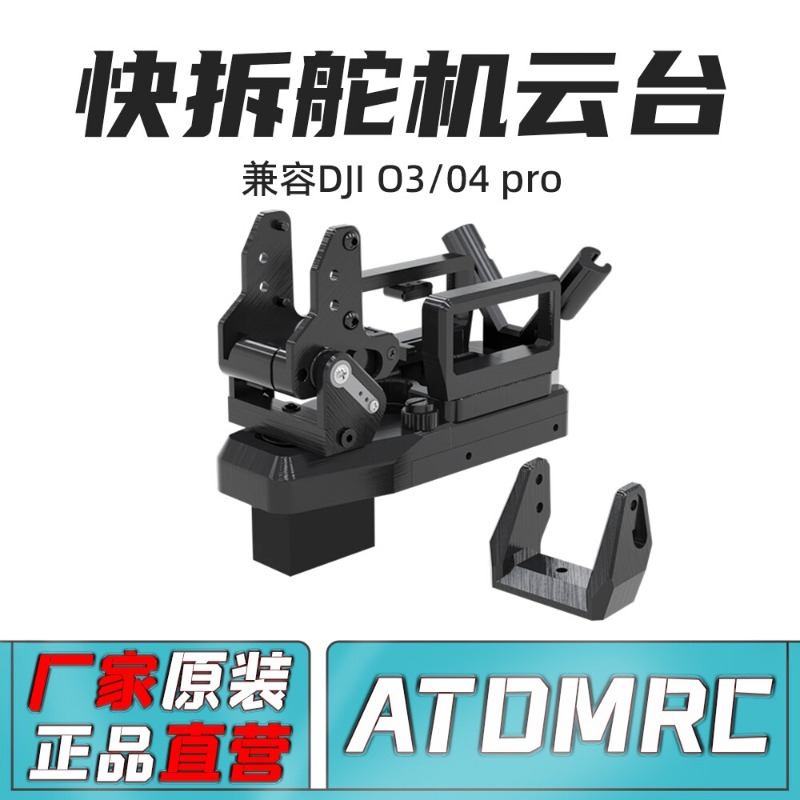 ATOMRC Hızlı Çıkartılabilir Pa - Rc Plane Hobby Zone incelemesi ve fiyatı